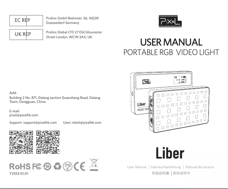 Imagen de la primera página del manual del dispositivo Liber