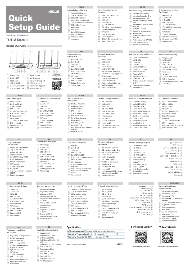 Página nº 1 - Guía de inicio rápido Asus TUF Gaming AX4200