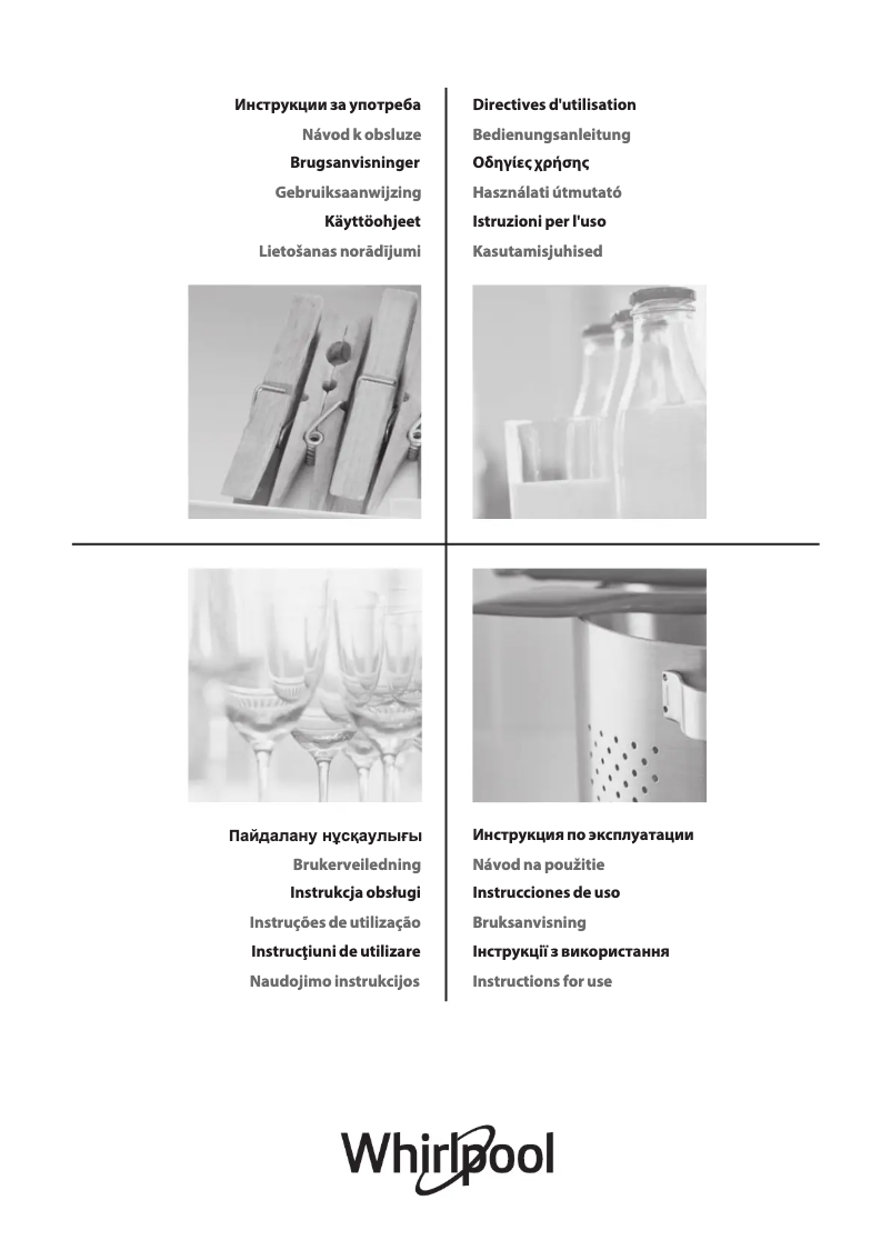 Imagen de la primera página del manual del dispositivo ACM 828/BA/S