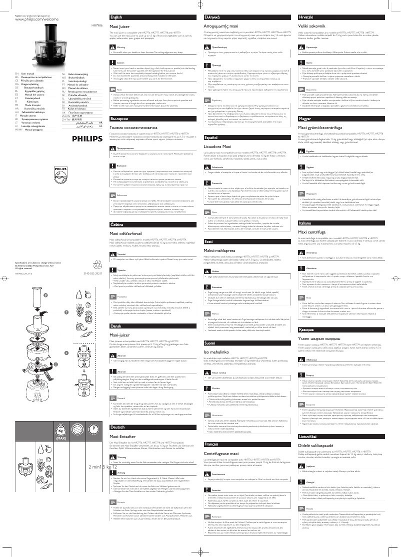 Página 1 del manual Manual de usuario Philips Avance Collection HR7986