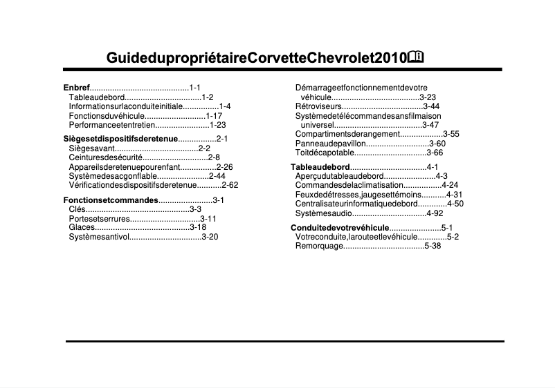Imagen de la primera página del manual del dispositivo Corvette (2010)