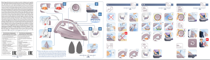 Página 1 del manual Manual de usuario Calor Ultragliss FV4953C0