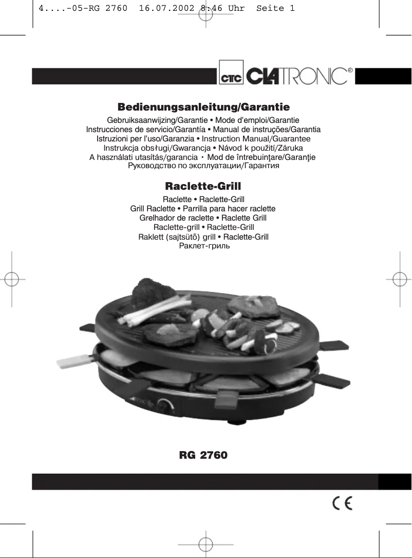 Imagen de la primera página del manual del dispositivo RG 2760