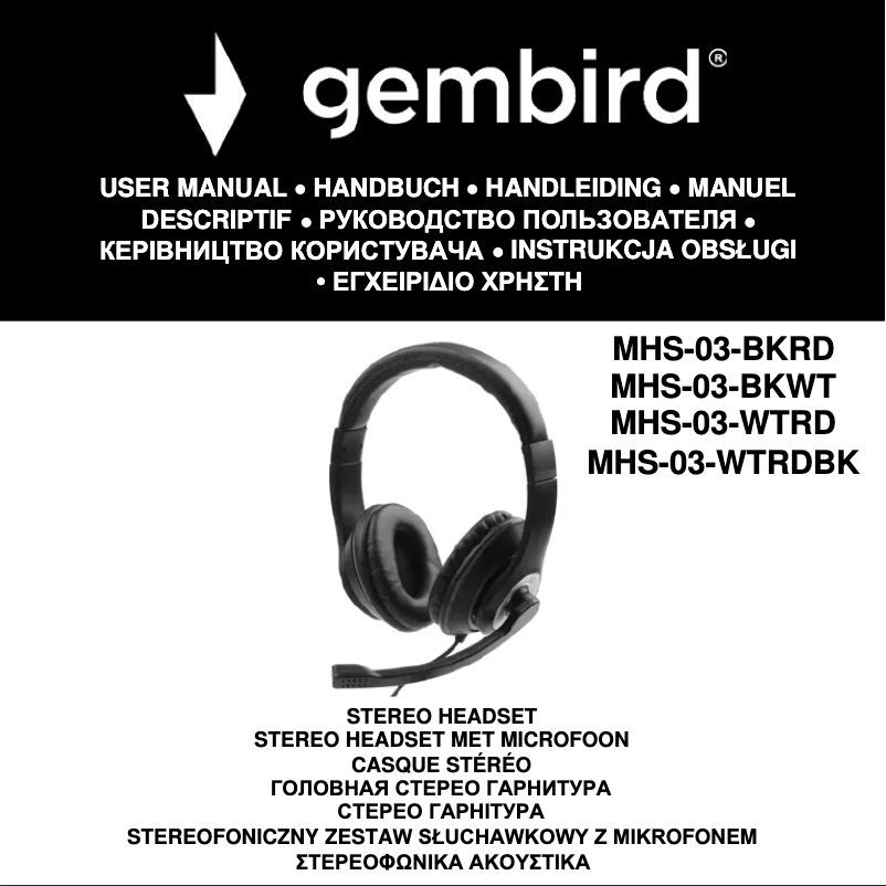 Página 1 del manual Manual de usuario Gembird MHS-03-WTRDBK
