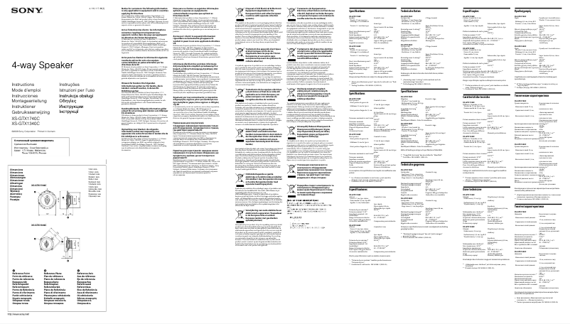 Página 1 del manual Manual de usuario Sony XS-GTX1740C