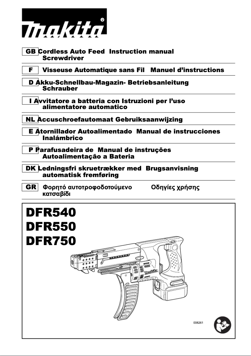 Página 1 del manual Manual de usuario Makita DFR540