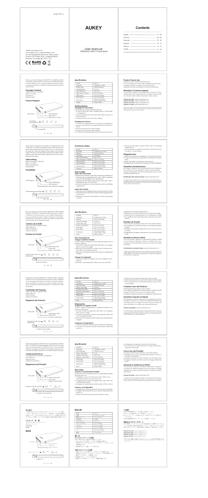 Imagen de la primera página del manual del dispositivo PB-Y16