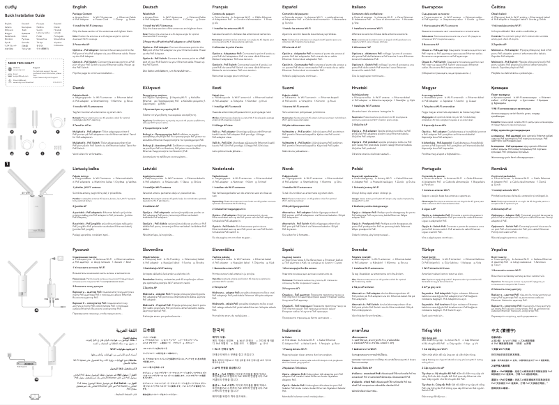 Imagen de la primera página del manual del dispositivo AP1300 Outdoor