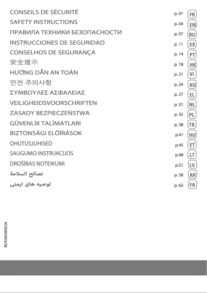 Página nº 1 - Instrucciones / montaje Tefal Compact Power XXL TW4825