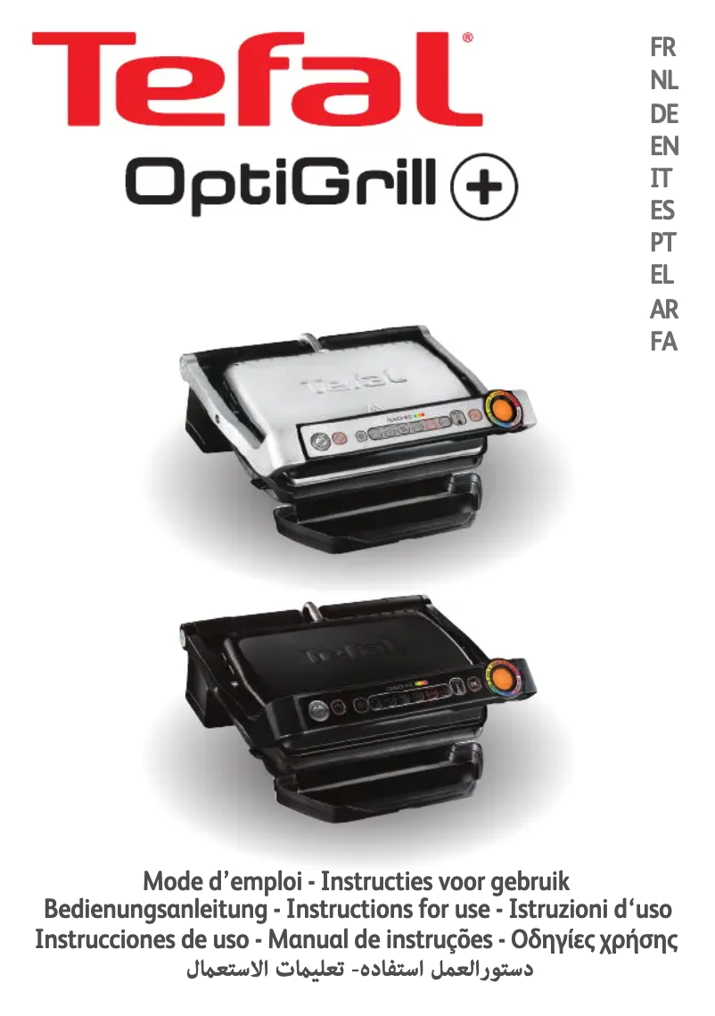 Página nº 1 - Manual de usuario Tefal Optigrill+