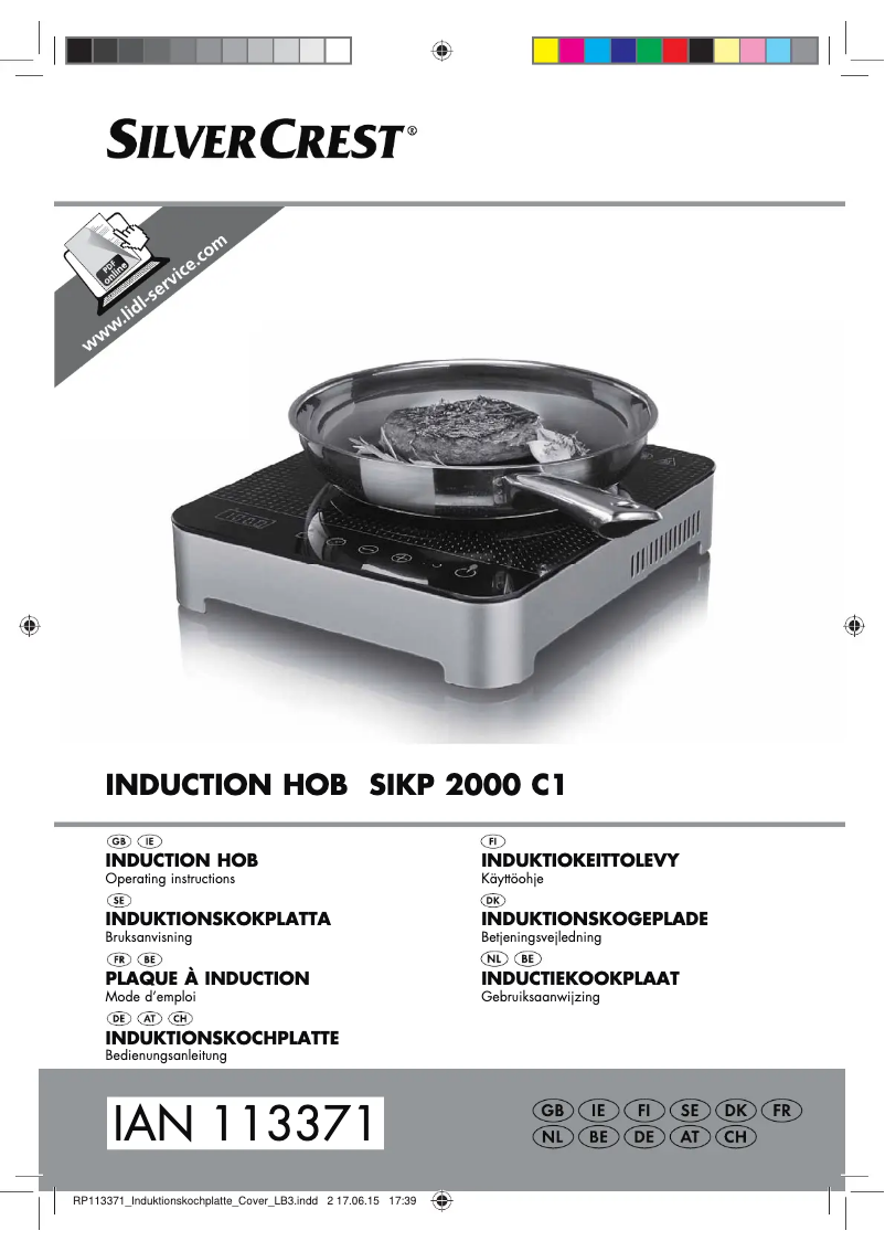 Imagen de la primera página del manual del dispositivo SIKP 2000 C1