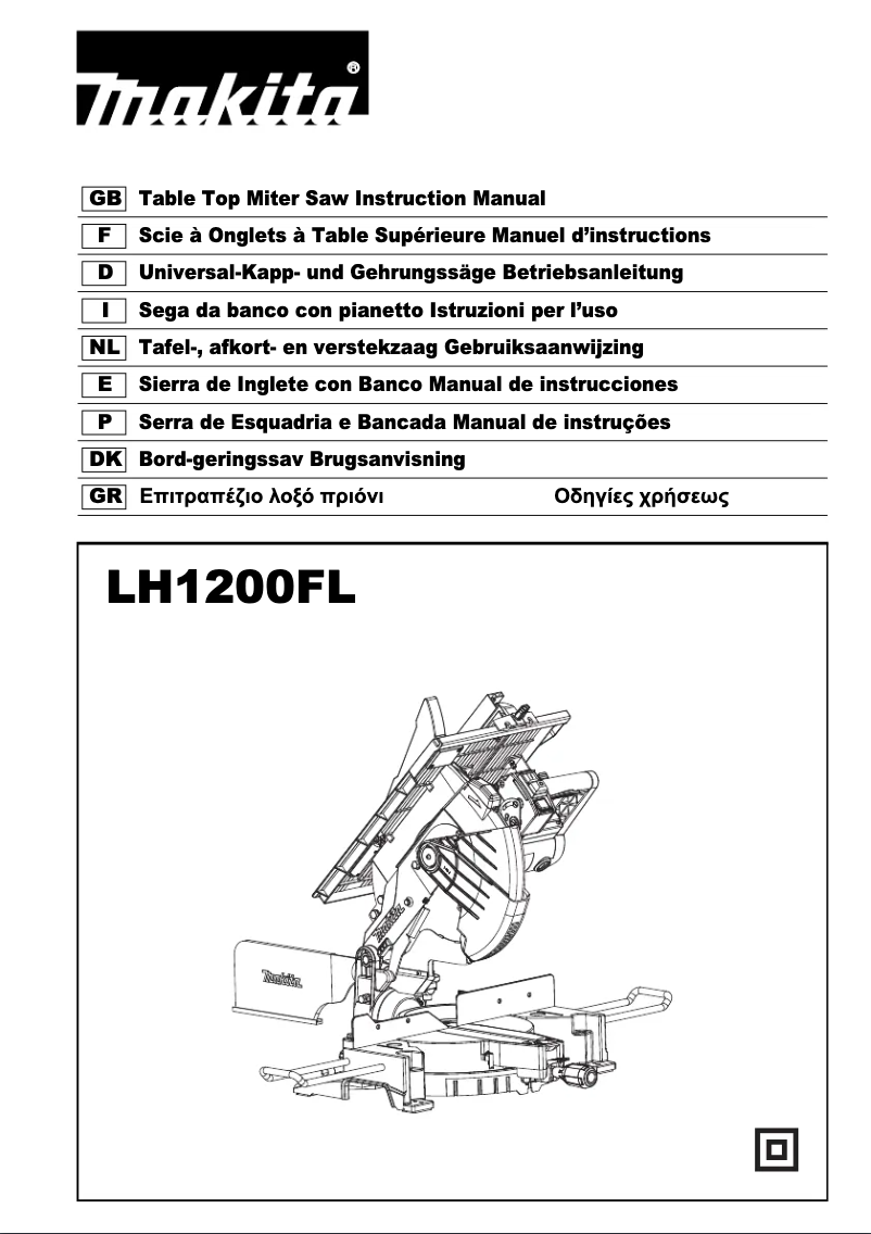 Página 1 del manual Manual de usuario Makita LH1200FL
