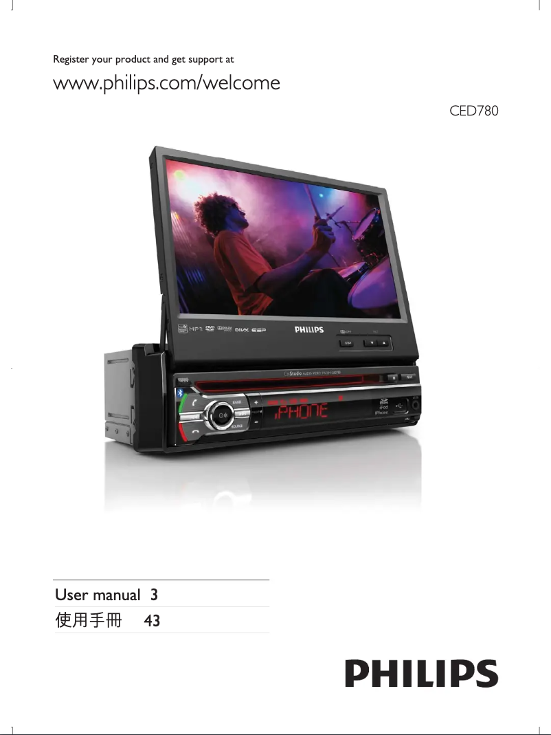 Imagen de la primera página del manual del dispositivo CarStudio CED780