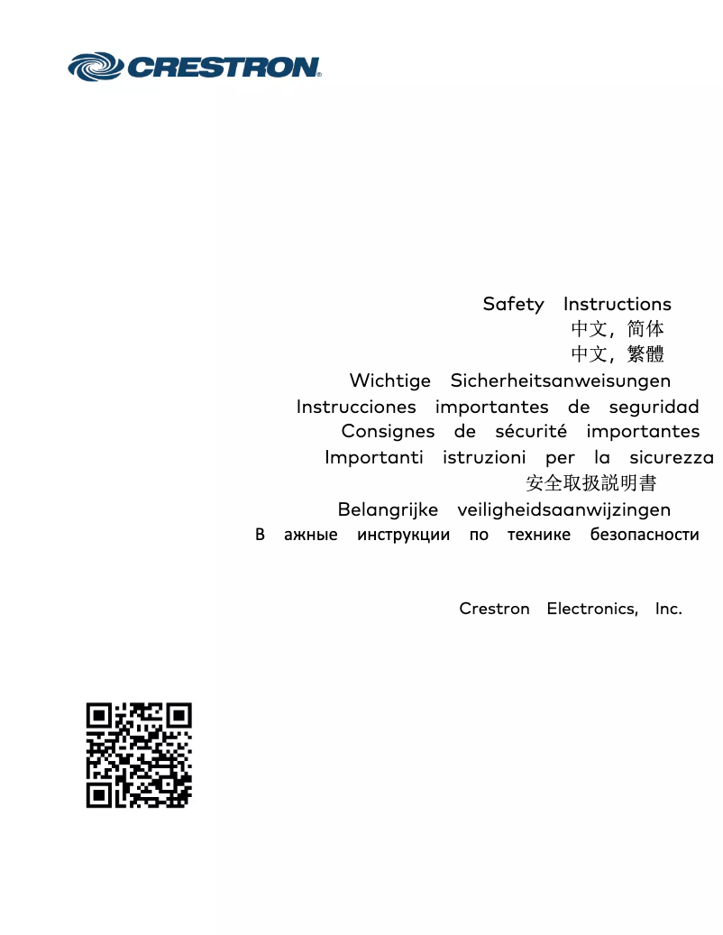 Imagen de la primera página del manual del dispositivo ULTIMATE IC6-AW-W-T-EACH