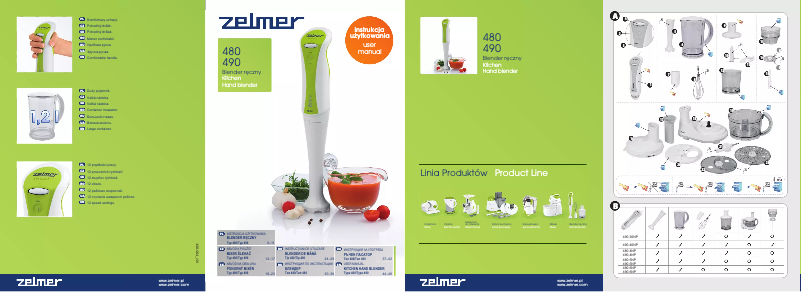 Imagen de la primera página del manual del dispositivo 490