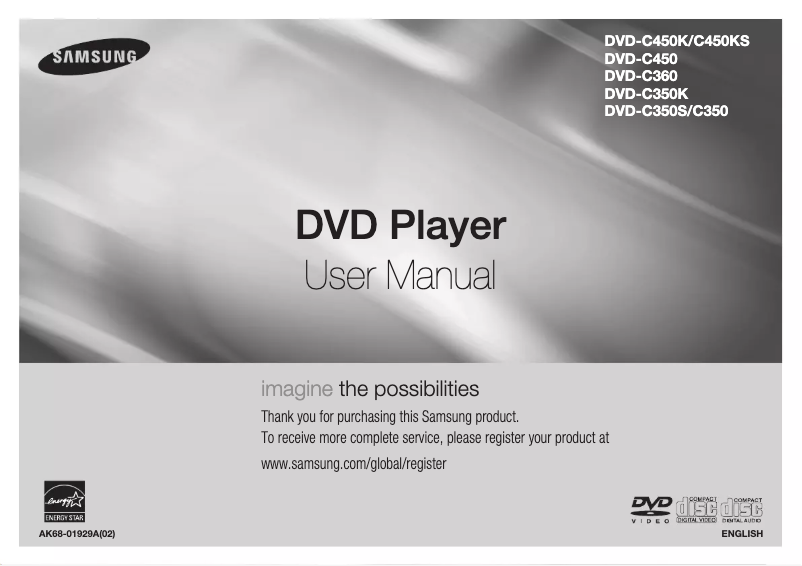 Imagen de la primera página del manual del dispositivo DVD-C350K