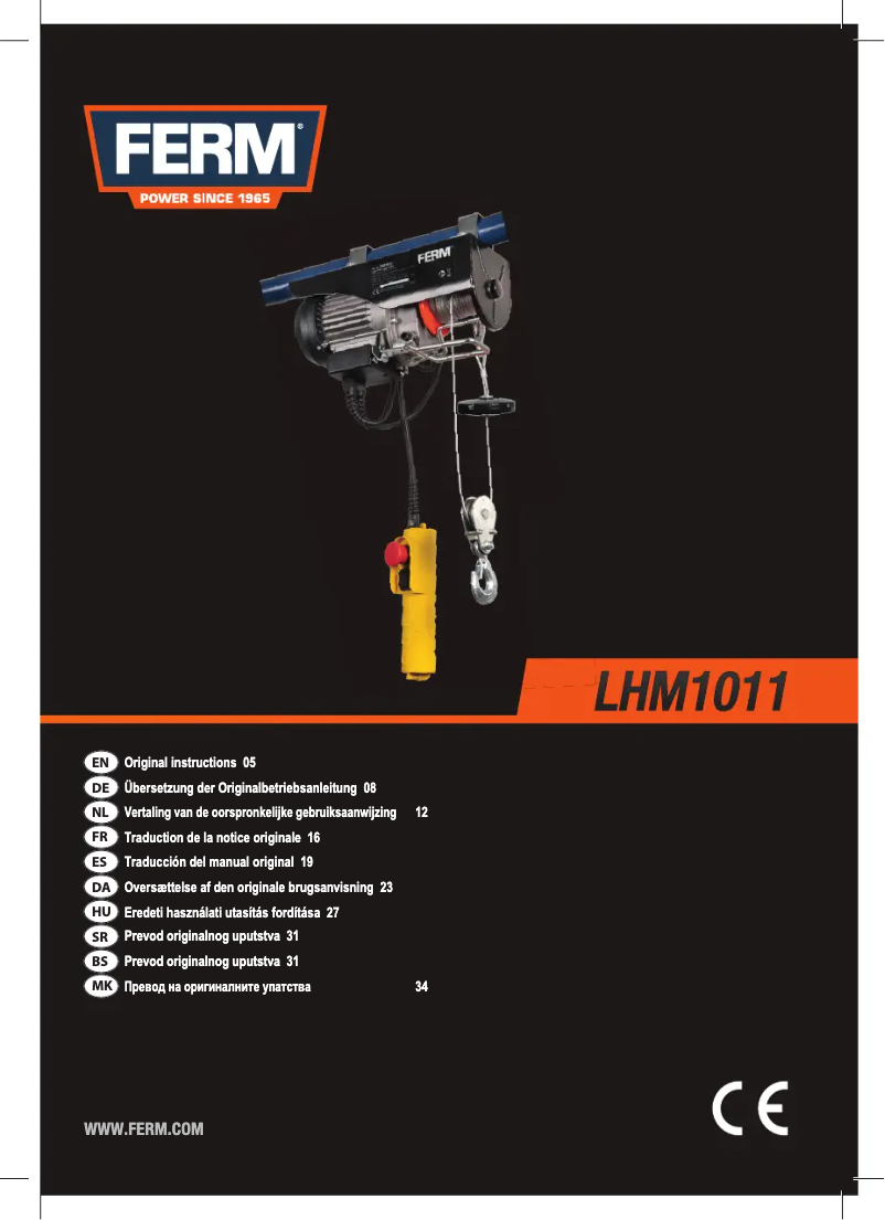 Imagen de la primera página del manual del dispositivo LHM1011