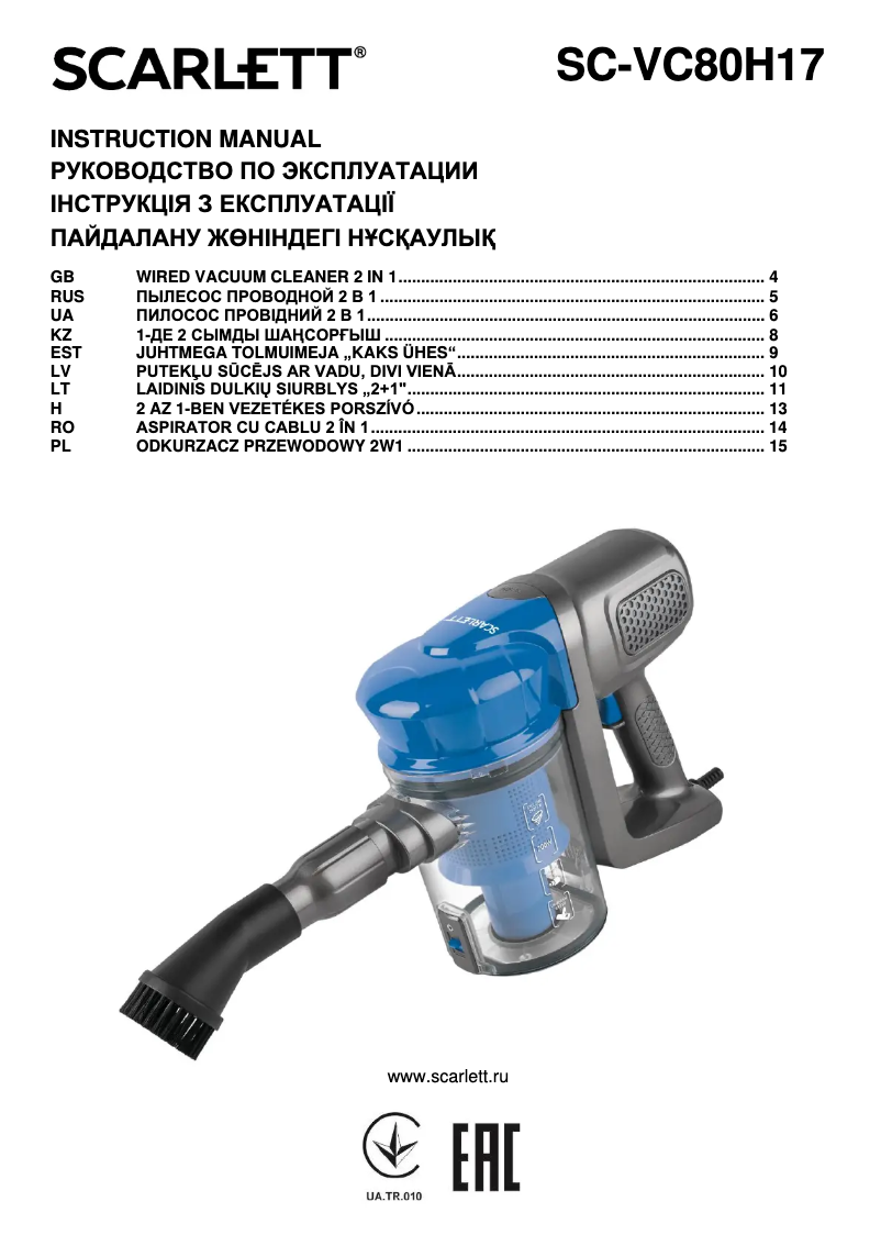 Imagen de la primera página del manual del dispositivo SC-VC80H17