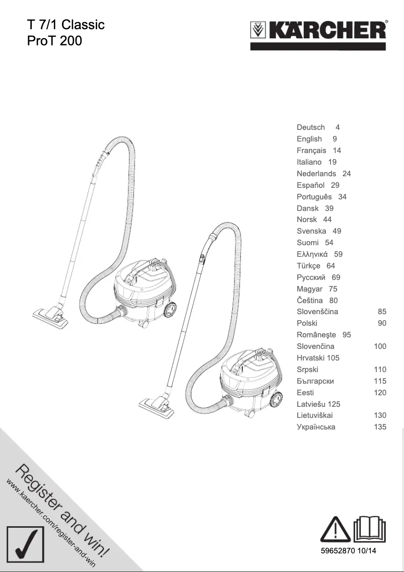 Imagen de la primera página del manual del dispositivo T 7/1 Classic