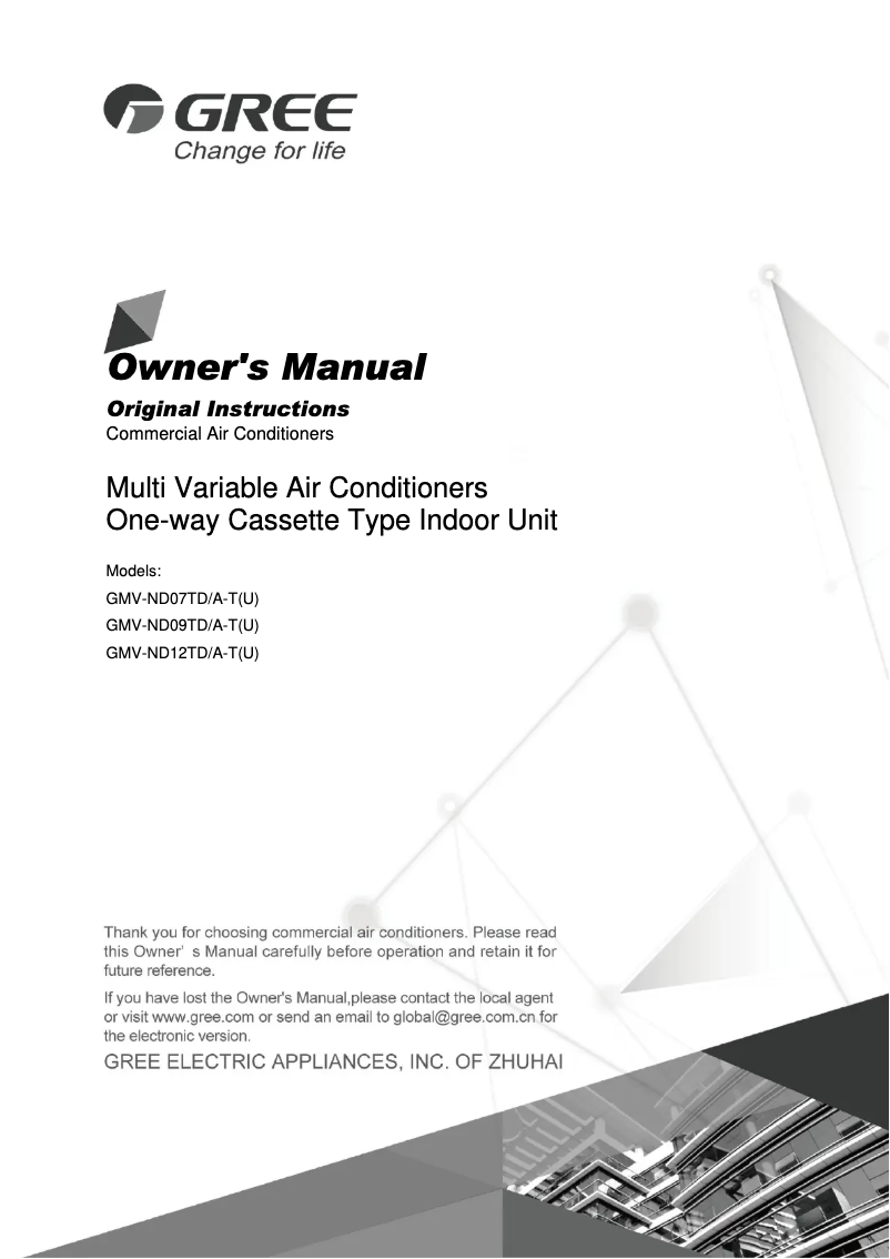 Imagen de la primera página del manual del dispositivo GMV-ND12TD/A-T(U)