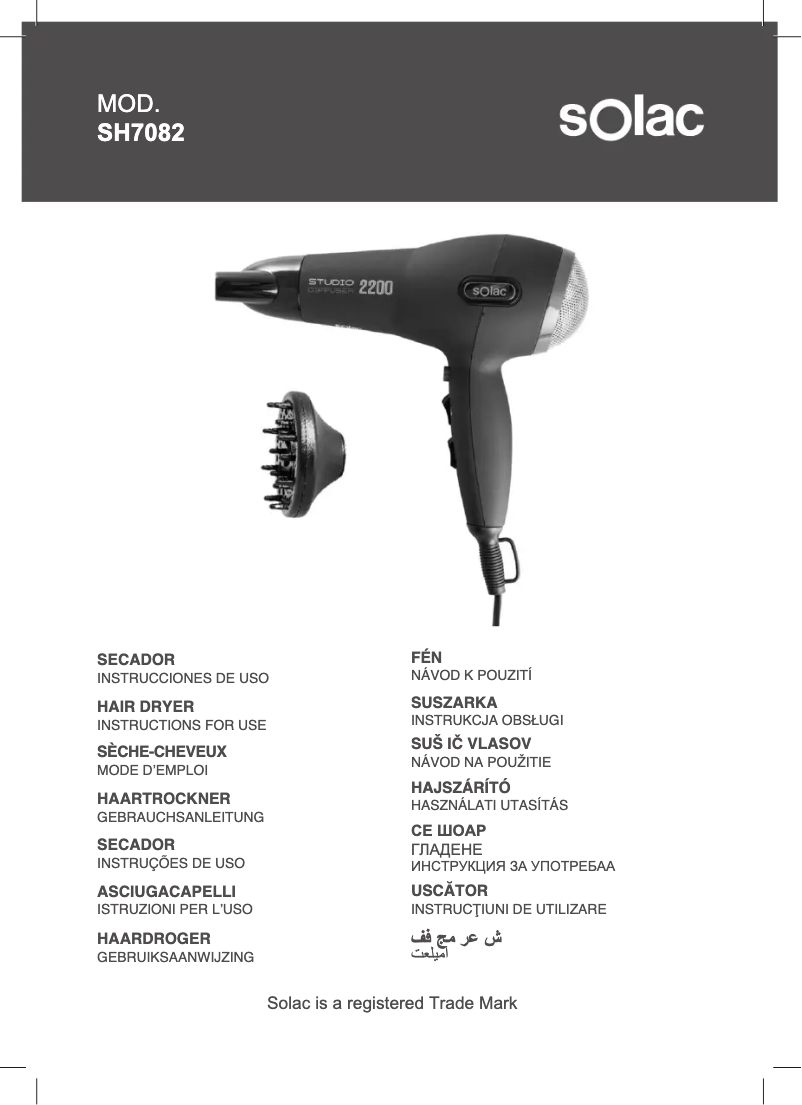 Imagen de la primera página del manual del dispositivo Studio Diffuser 2200 SH7082