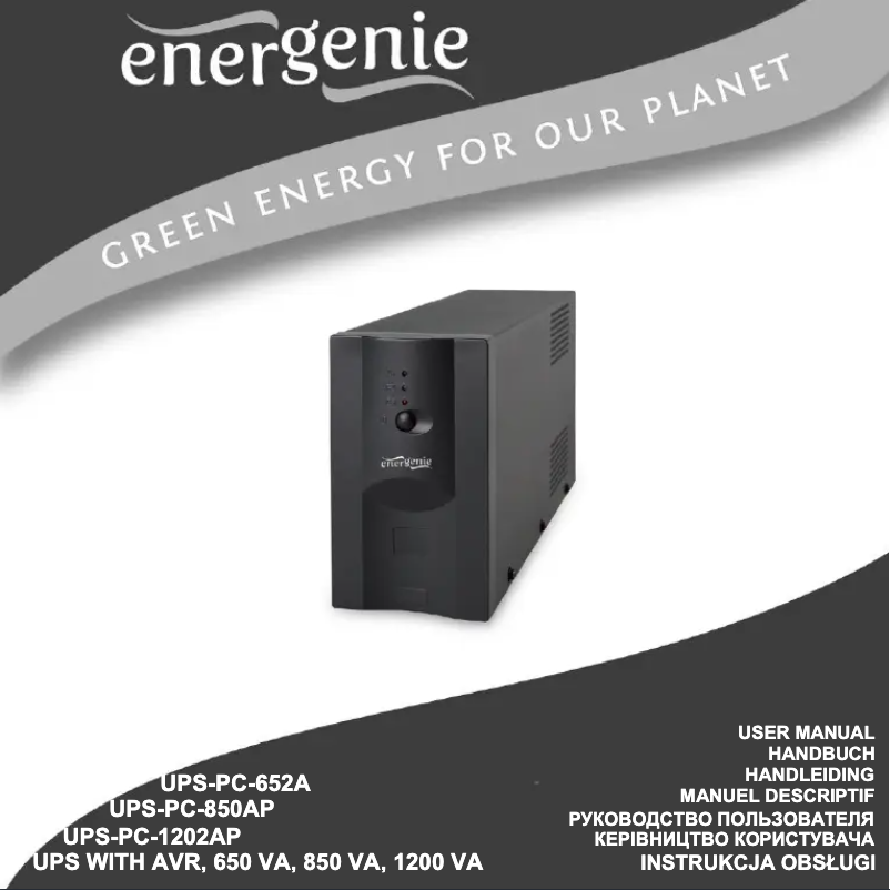 Imagen de la primera página del manual del dispositivo UPS-PC-1202AP