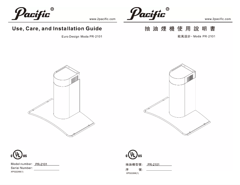 Página 1 del manual Manual de usuario Pacific PR-2101