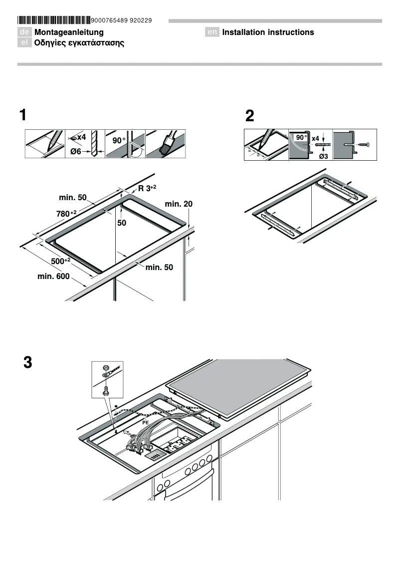 Imagen de la primera página del manual del dispositivo MR 1383 N