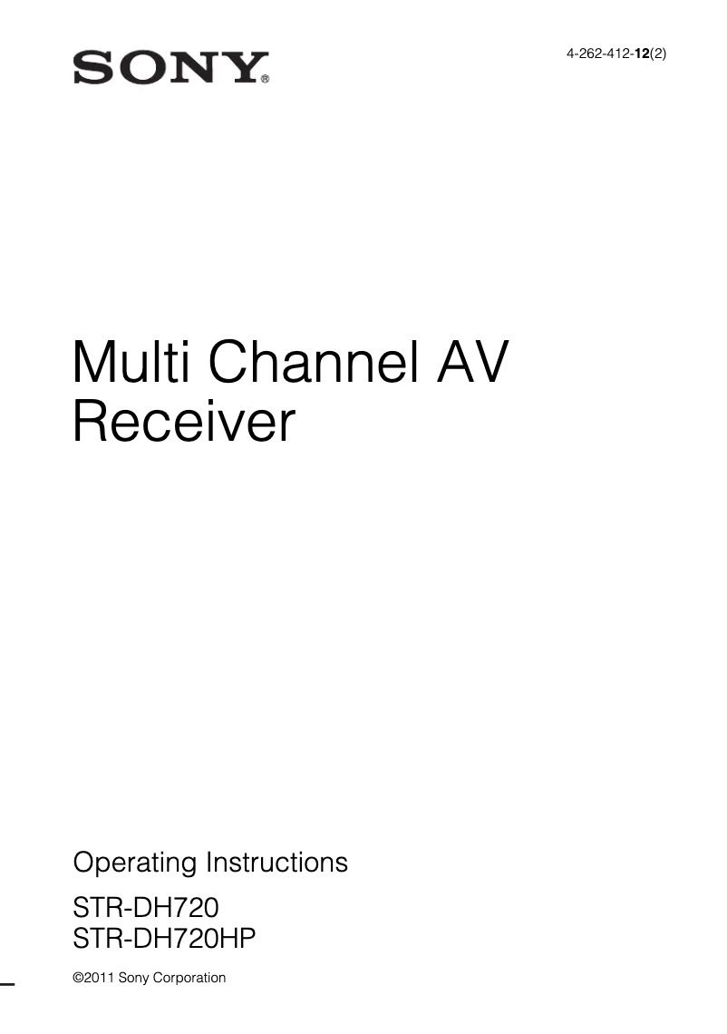 Imagen de la primera página del manual del dispositivo STR-DH720HP