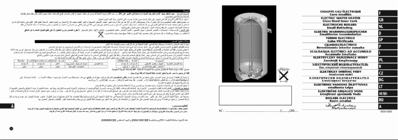 Imagen de la primera página del manual del dispositivo Vizengo