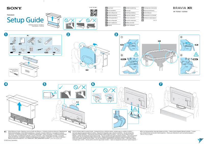 Imagen de la primera página del manual del dispositivo XR-65X92K