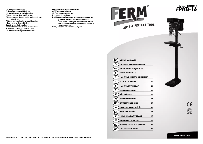 Imagen de la primera página del manual del dispositivo TDM1008