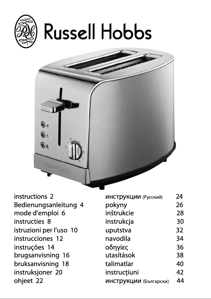 Página 1 del manual Manual de usuario Russell Hobbs Deluxe 18116-56