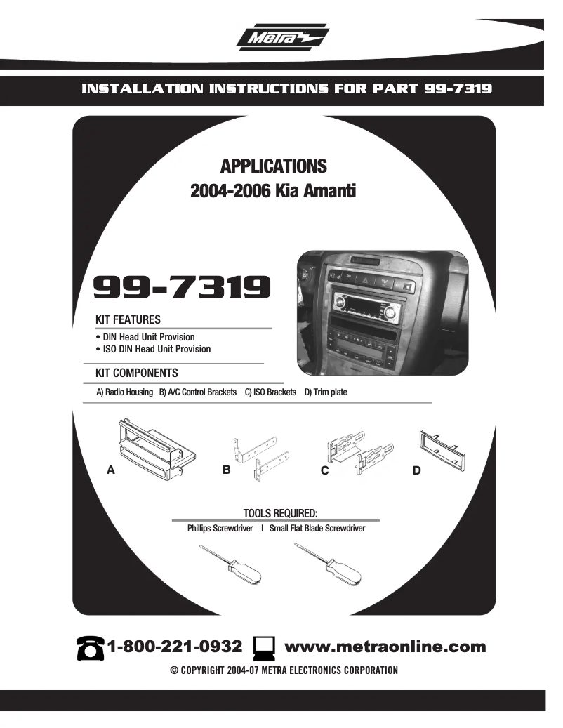 Imagen de la primera página del manual del dispositivo 99-7319