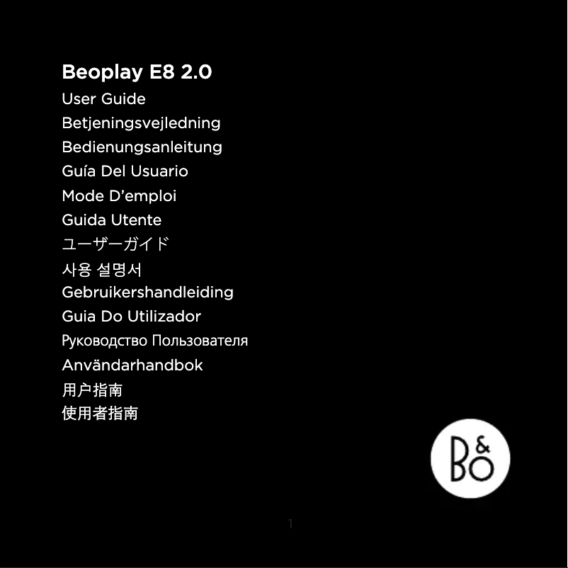 Página nº 1 - Manual de usuario Bang & Olufsen Beoplay E8 2.0