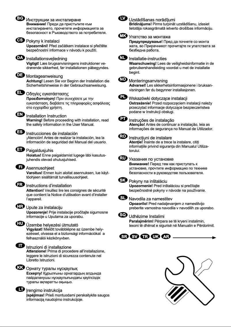 Imagen de la primera página del manual del dispositivo EWS1266EDW