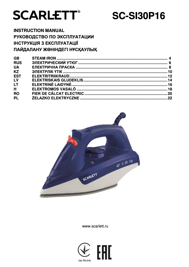 Imagen de la primera página del manual del dispositivo SC-SI30P16
