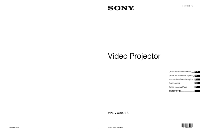 Imagen de la primera página del manual del dispositivo VPL-VW890ES