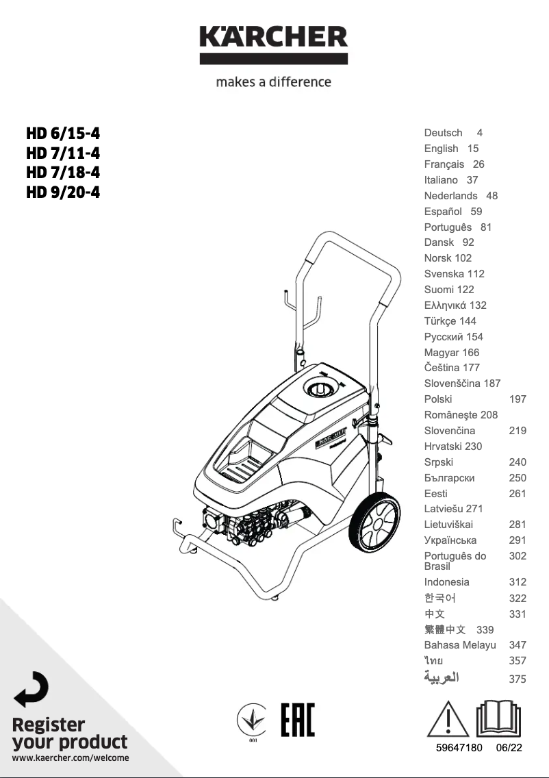 Página 1 del manual Manual de usuario Kärcher HD 6/15-4 Classic