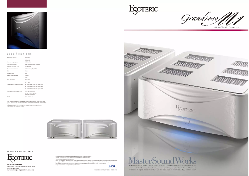 Página 1 del manual Folleto Esoteric Grandioso M1