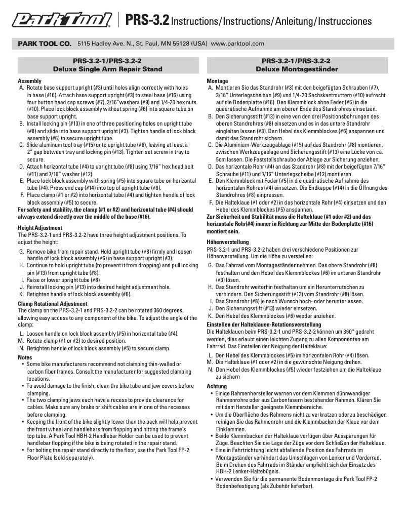 Imagen de la primera página del manual del dispositivo PRS-3.2