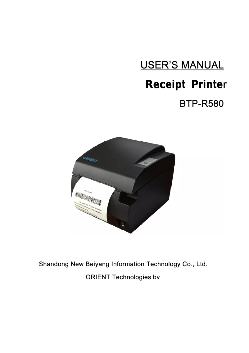 Página 1 del manual Manual de usuario Orient Technologies R580