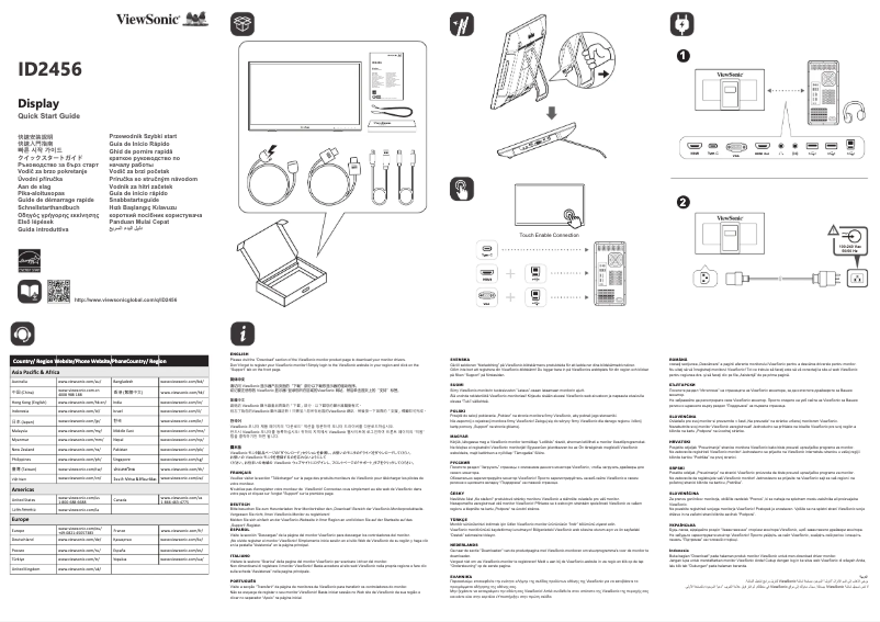 Imagen de la primera página del manual del dispositivo ID2456