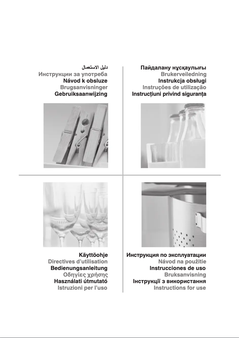 Página 1 del manual Manual de usuario Indesit SI8 A1Q W 2