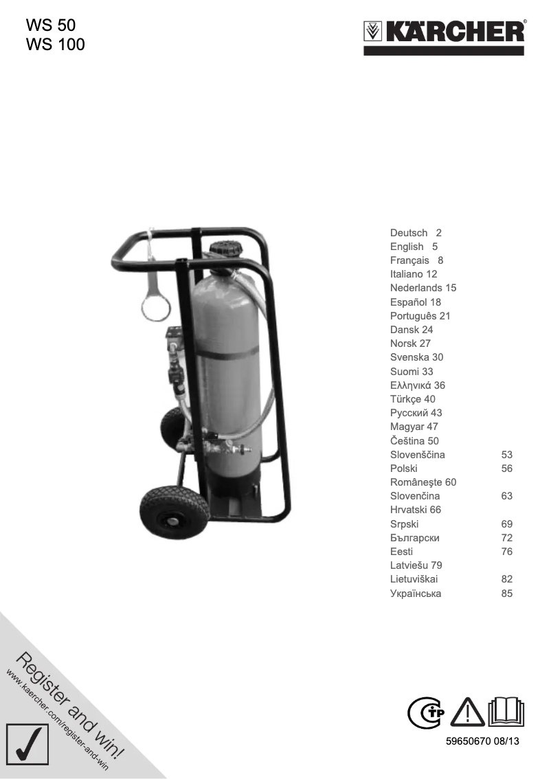 Imagen de la primera página del manual del dispositivo WS 50