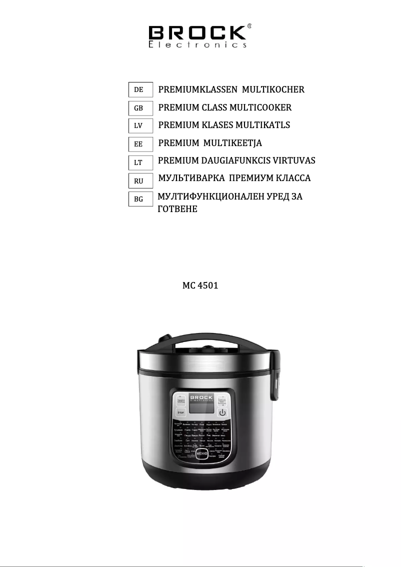 Imagen de la primera página del manual del dispositivo MC 4501