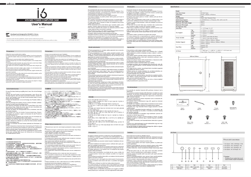 Imagen de la primera página del manual del dispositivo i6