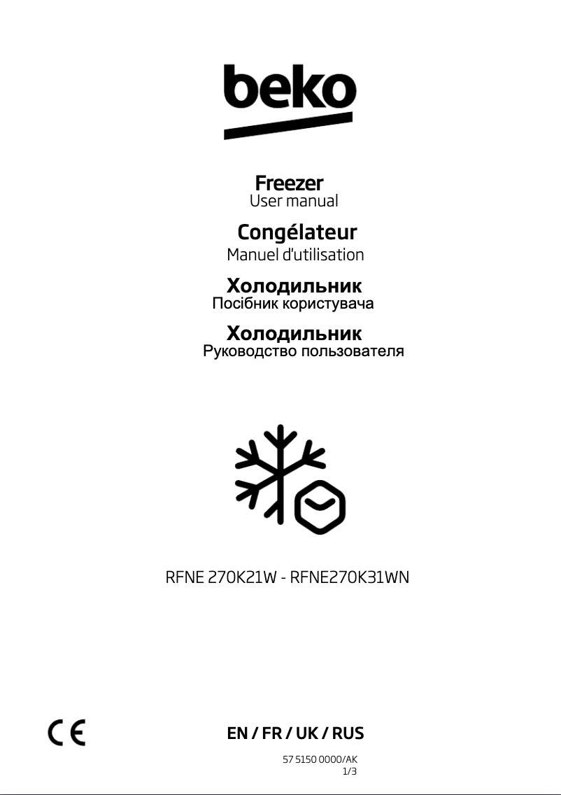Página 1 del manual Manual de usuario Beko RFNE270K21W
