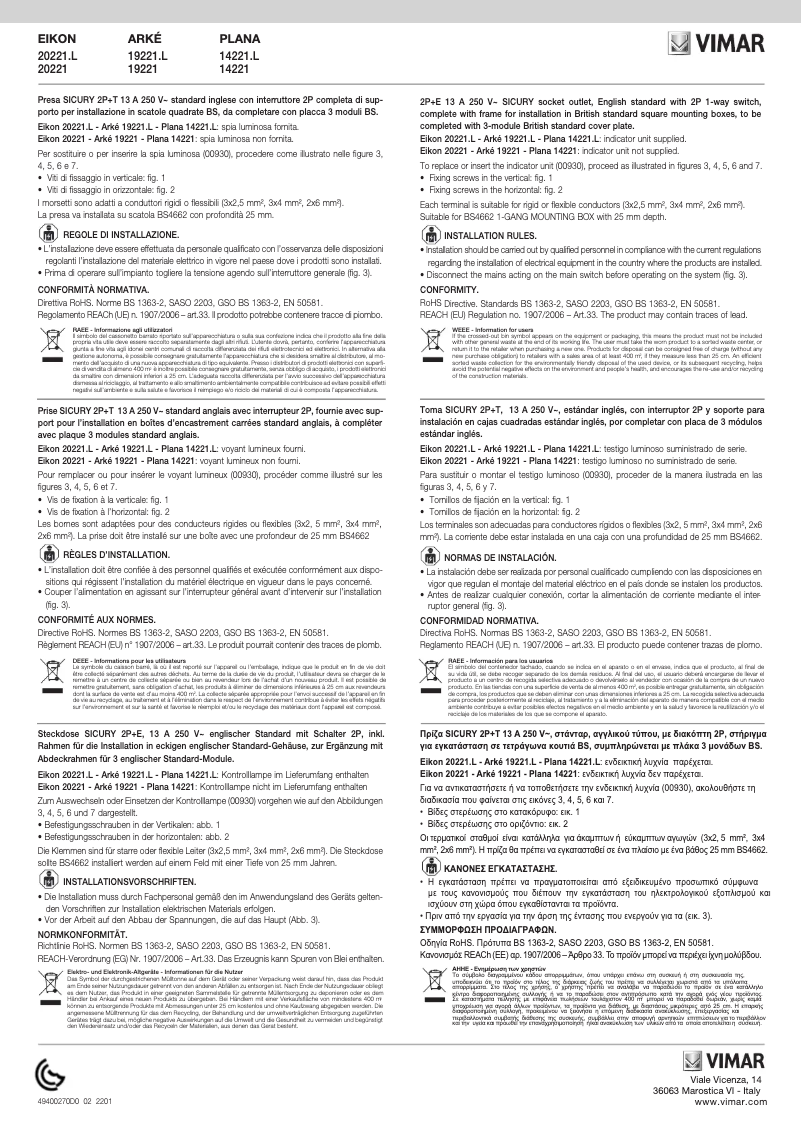 Página 1 del manual Manual de usuario Vimar 19221