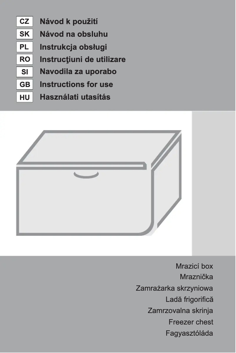 Imagen de la primera página del manual del dispositivo FH211IW